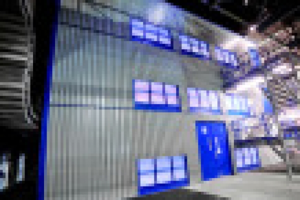 OVH BHS-2