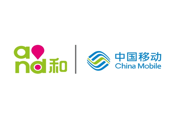 Shanghai China Mobile Data Center