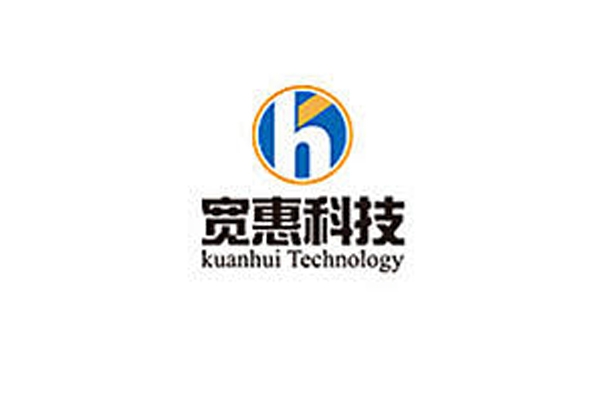 STNC BAOSHAN IDC