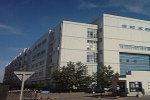 Telehouse Beijing BEZ