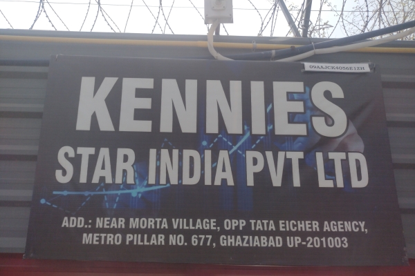 Kennies DC