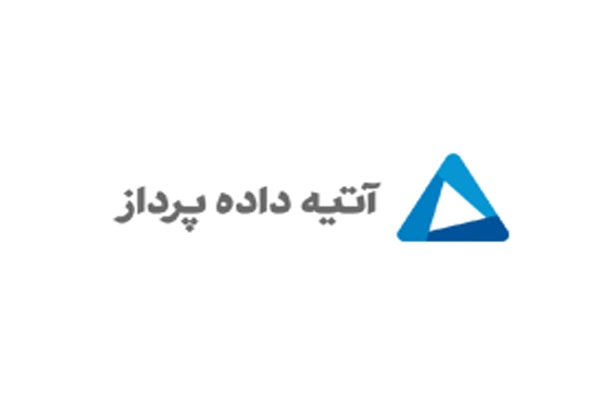 ADP DataCenter Atieh Dadeh Pardaz