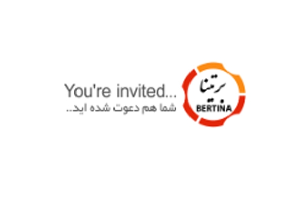 Bertina