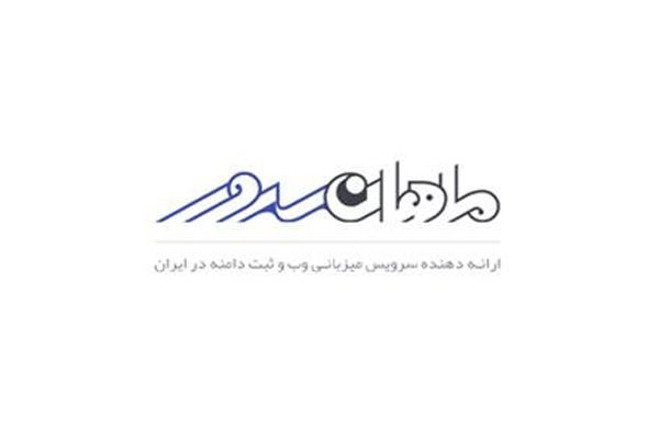 MahanServer