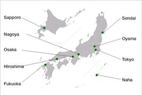 Telehouse Tokyo Tenozu Data Centre