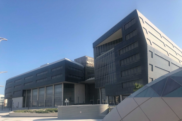 Qatar Data Hub